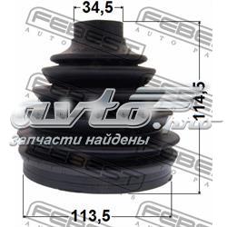 Do koszyka 3715A142 Mitsubishi Osłona przegubu homokinetycznego półosi tylnej wewnętrzna