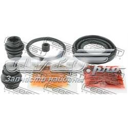 4605A821 Mitsubishi Zestaw naprawczy zacisku hamulcowego tylnego