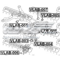 Silentblock czopu tylnego Volvo 30645401 cena, od 7,89 USD