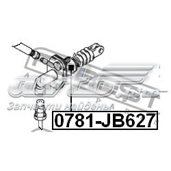 2381064J21000 Suzuki Cylinder sprzęgła główny