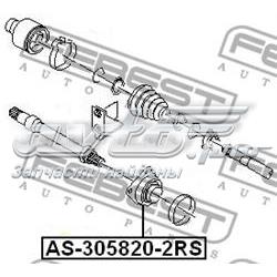 Łożysko podwieszane półosi przedniej 4106404 Ford