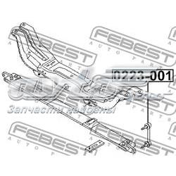 Łącznik stabilizatora tylnego do Nissan Serena  C23