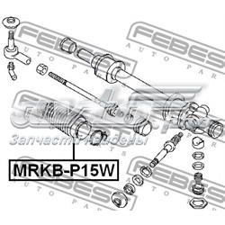 Osłona mechanizmu kierowniczego (maglownicy) Mitsubishi L 300 autobus (P0W, P1W, P2W) (1986 - 2008) cena, od 6,97 USD