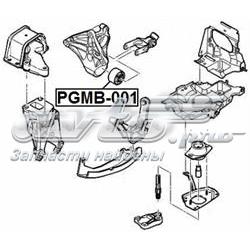 Poduszka (podpora) silnika tylna (silentblock) Peugeot/Citroen 180946 cena, od 13,29 USD
