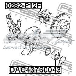 Piasta przednia Nissan/Infiniti 40202BU000 cena, od 31,14 USD