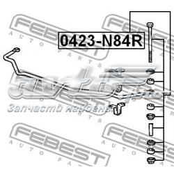 Łącznik stabilizatora tylnego Mitsubishi MB241429 cena, od 5,45 USD