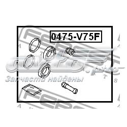 4605B869 Mitsubishi Zestaw naprawczy zacisku hamulcowego przedniego