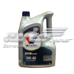 872588 Valvoline