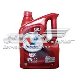 872364 Valvoline olej do silnika синтетическое Maxlife Full Synthetic 5W-40, 4л