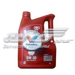 872370 Valvoline
