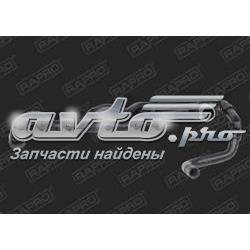 Przewód (króciec) chłodnicy górny Peugeot Partner 1 5F