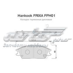 FPH01 Hankook Frixa klocki hamulcowe przednie tarczowe