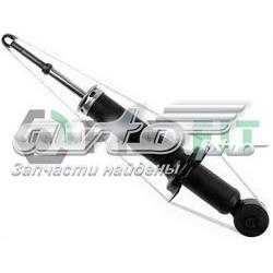 Amortyzator tylny MR589972 Mitsubishi