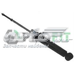 Amortyzator przedni Nissan/Infiniti 5610090JR9 cena, od 40,18 USD