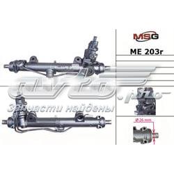 ME203R MSG