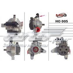 HO005 MSG