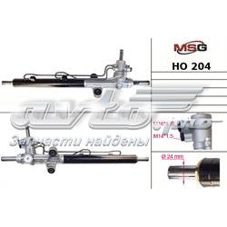 HO204 MSG