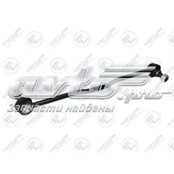 FZ7288 Fortune Line