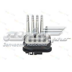 Rezystor wentylatora nagrzewnicy (ogrzewacza kabiny) Mahle Original ABR112000S cena, od 47,12 USD