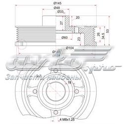 ST1340875050 SAT