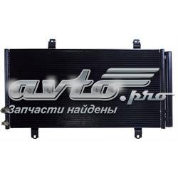 Chłodnica klimatyzacji Koyorad CD010392M cena, od 111,92 USD