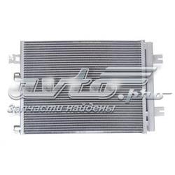 Chłodnica klimatyzacji Renault (RVI) 8660003626 cena, od 92,10 USD