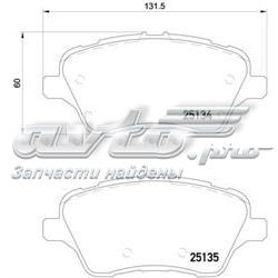 1860476 Ford Klocki hamulcowe przednie tarczowe