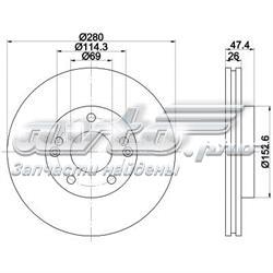 8DD355120-141 HELLA tarcza hamulcowa przednia