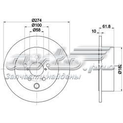 8DD355120341 HELLA tarcza hamulcowa tylna