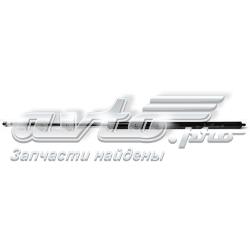 Amortyzator klapy bagażnika (3/5 drzwi-tylnych) BMW 51248149327 cena, od 15,37 USD