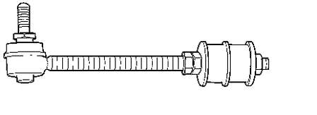 Łącznik stabilizatora tylnego Nissan/Infiniti 5461858Y60 cena, od 13,12 USD