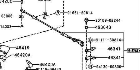 4642060011 Toyota Linka hamulca ręcznego tylna prawa/lewa