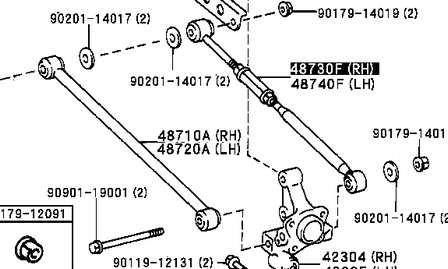 4873033050 Toyota Wahacz poprzeczny zawieszenia tylnego prawy