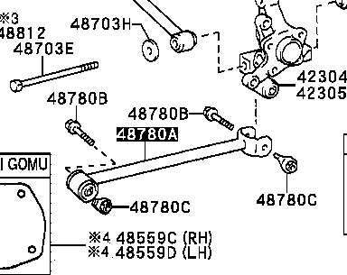 Wahacz (drążek) tylnego zawieszenia podłużny dolny lewy/prawy Toyota 4878012080 cena, od 29,63 USD