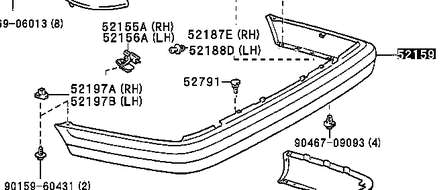 Zderzak tylny do Toyota Corolla  E11