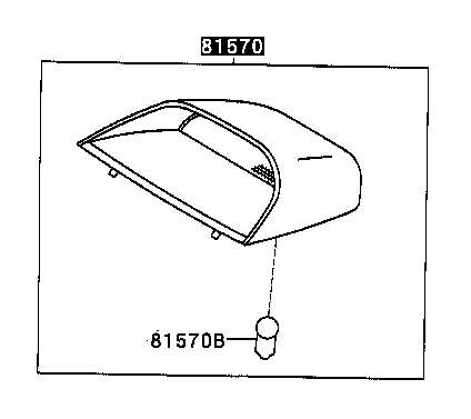 Lampa stop tylna dodatkowa do Toyota Corolla  E11