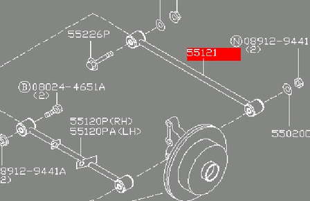 551218H510 Nissan/Infiniti Drążek poprzeczny zawieszenia tylnego