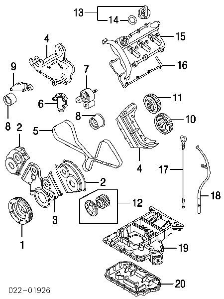 Miska olejowa silnika Audi A8 D3 (4E2, 4E8)