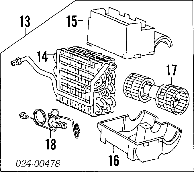 64111366680 BMW Chłodnica nagrzewnicy (ogrzewacza)