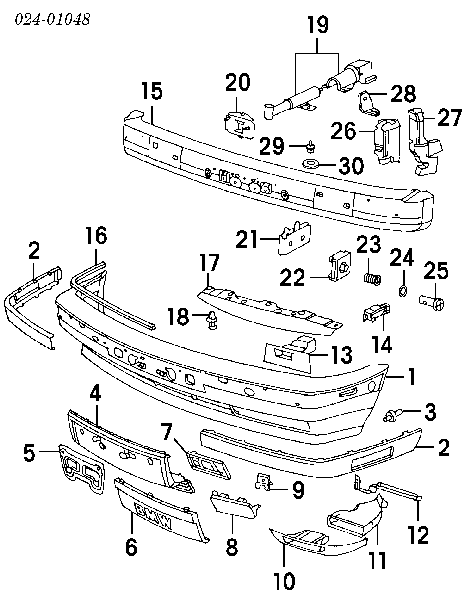 Wspornik zderzaka przedniego do BMW 5 (E34)
