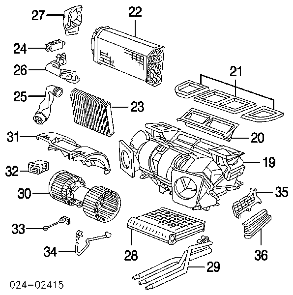 64118385689 BMW chłodnica nagrzewnicy (ogrzewacza)