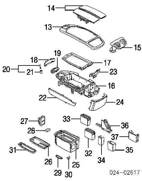 Zamek schowka do BMW 7 (E65, E66, E67)