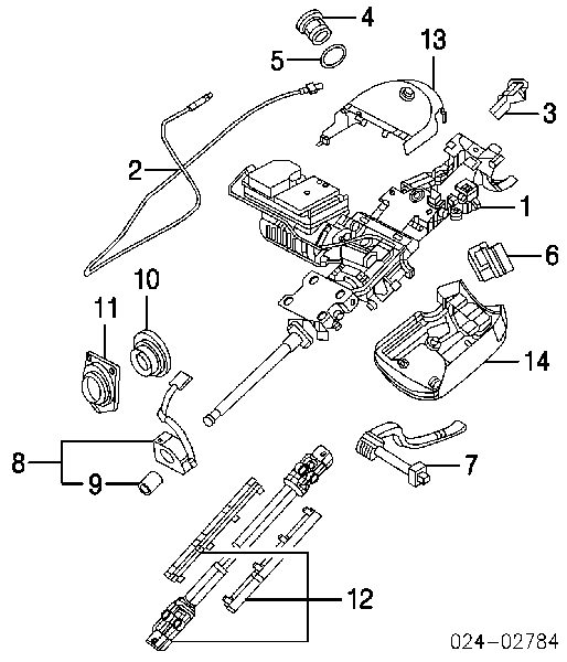 Kostka stacyjki zapłonowej do BMW 5 (E39)