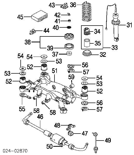 33536758557 BMW osłona amortyzatora tylnego