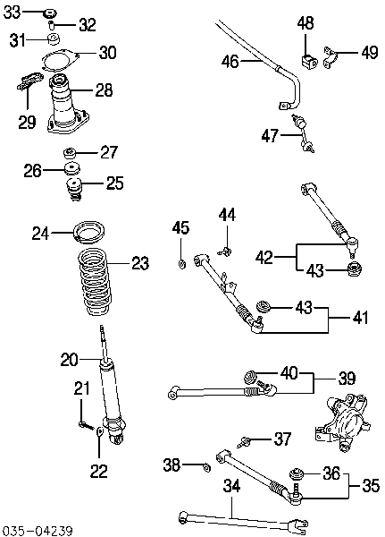 F15128170 Mazda Łącznik stabilizatora tylnego