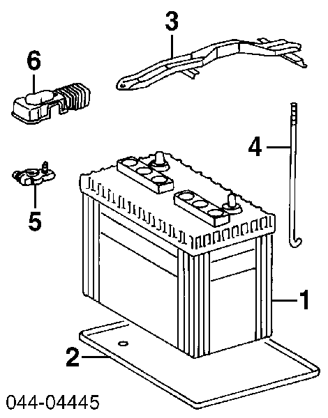 7448126020 Toyota Mocowanie (podstawa) akumulatora