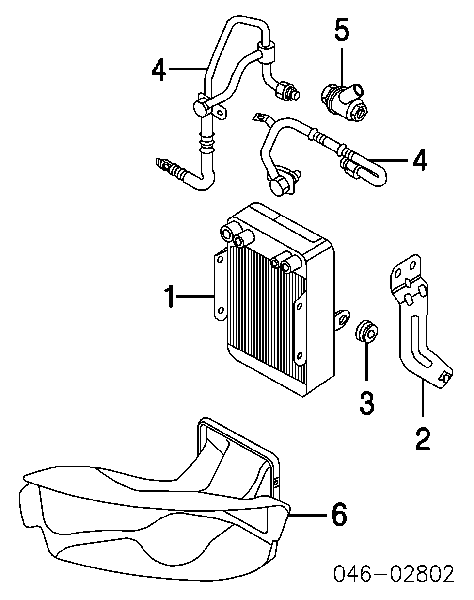 Chłodnica automatycznej/mechanicznej skrzyni biegów Audi A8 D2 (4D2, 4D8)