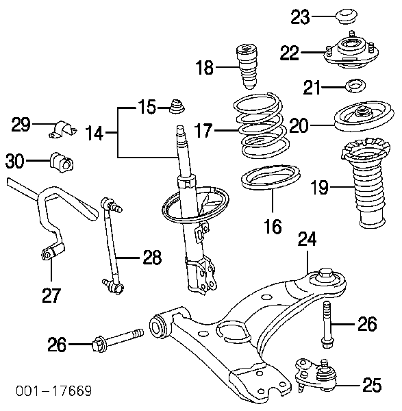 88970146 General Motors łącznik stabilizatora przedniego