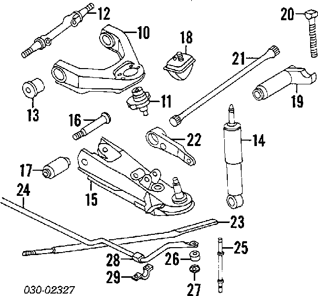 54506B9500 Nissan silentblock przedniego wahacza górnego