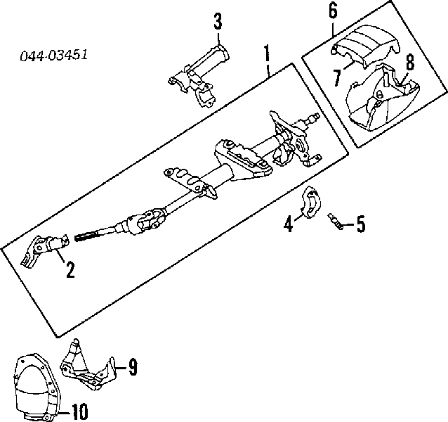8445020260 Toyota Kostka stacyjki zapłonowej
